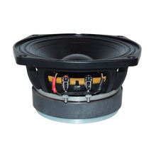 6 inch professional speaker wholesale speaker WL61251